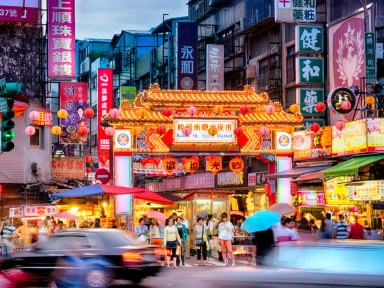 饒河街觀光夜市