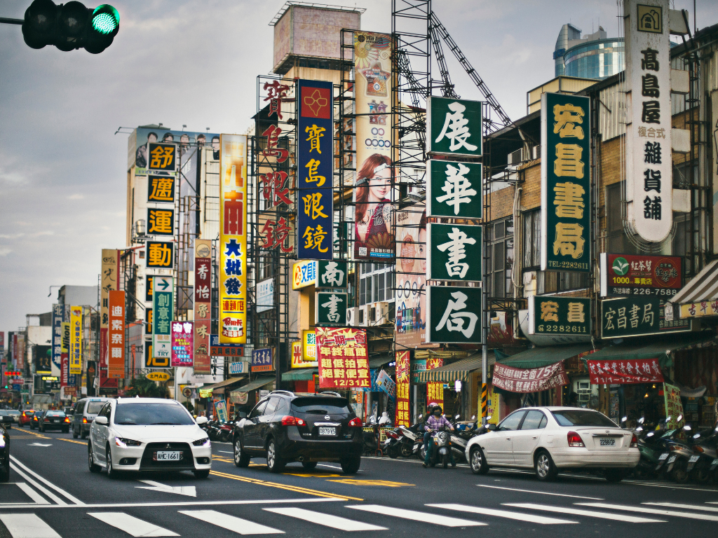 Taiwan city view
