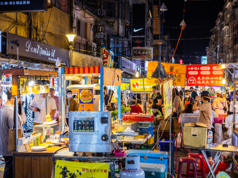 Taiwan Night Market