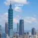 Taipei City View