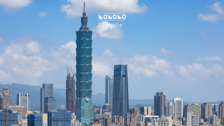 Taipei City View