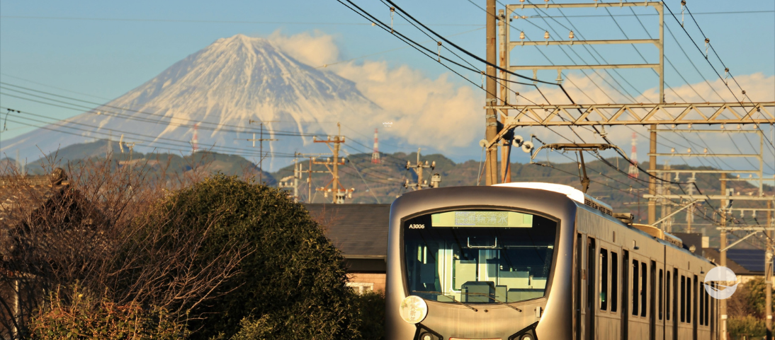 Japan Railway